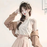 เนซีเลีย
