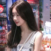 นานิ