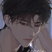 ซาน