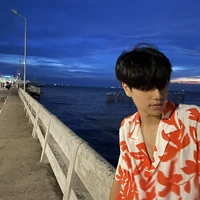 คนแปลกหน้า