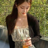 ซัมเมอร์