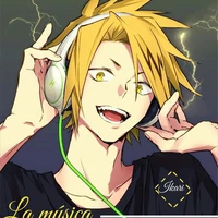 Denki