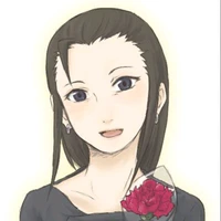 Yoshino Nara