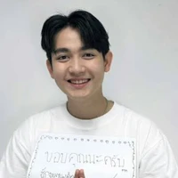 กัส
