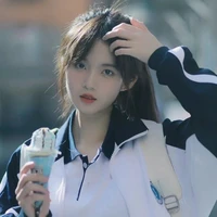 rema