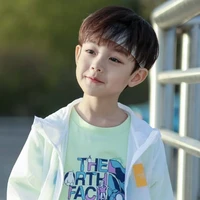 yeonhu