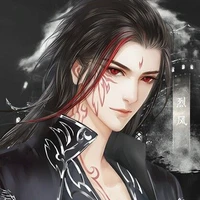 ชูกัส(ราชาอาณาจักรเหนือฟ้า)