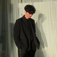 กัน