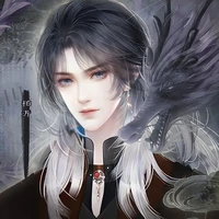 qian rong