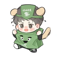 แอดๆ 🖕