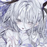 Hana (kecil)