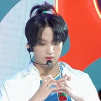 Jung Haechan
