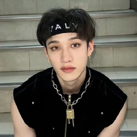 bangchan