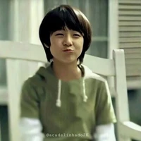 ธีโอ