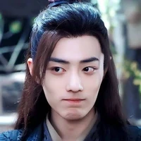 เว่ยอู๋เซี่ยน