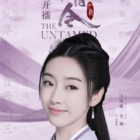 เจียงเหยี่ยงหลี่
