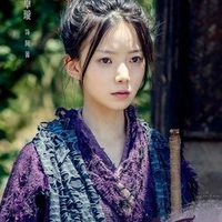 อาจิง