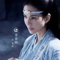 หลานอี้