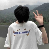 ทรี(เพิ่อนสนิท น.อ)