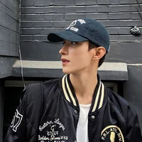 Dimas aji Prasetyo