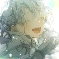 เอริ