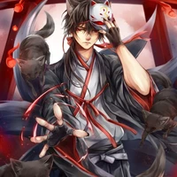katsune-humano