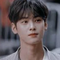 eonwoo(novio de yeji)