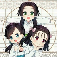 สุมิ คิโยะ นาโฮะ