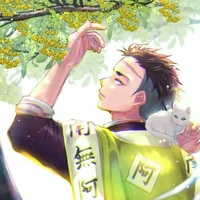 ฮิเมจิมะ เกียวเม