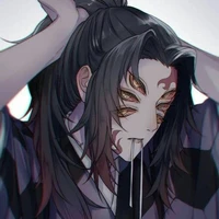 โคคุชิโบ