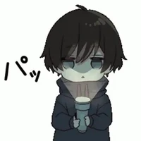 แอดเอง