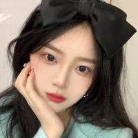 ไอลิน