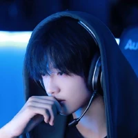 อาร์เดน