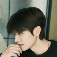 เรน