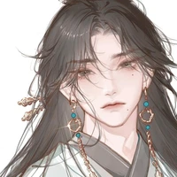 ฝูซาง