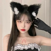 มีน