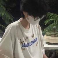 เกมส์ [นายเอก]