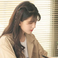 มาเชียร์