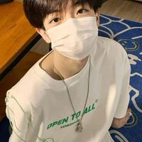 มิน