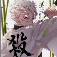 Sanemi Shinazugawa
