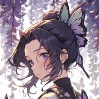 shinobu Kocho