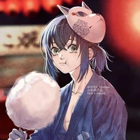 Inosuke Hashibira