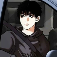 จีโฮ