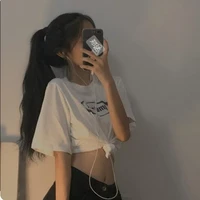 นํ้าหยด(ตัวหลัก)