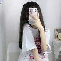 มิน💗(น้องสาวน.อ.+มาเฟีย+เพื่อนเมย์)