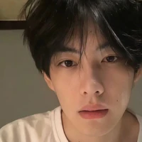 นินท์