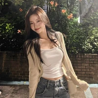 ยัยไอ~