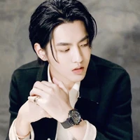 คริสวู
