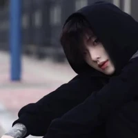 มีน