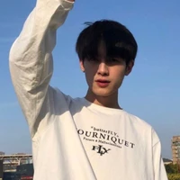 เวย์